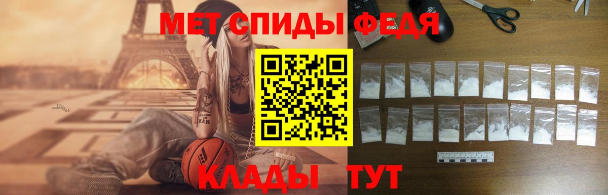 Кашира  АМФ Розовый  АМФ  Вход с VPN 