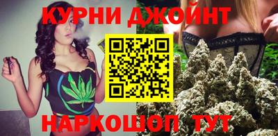 меф Заводоуковск