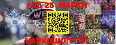 мефедрон VHQ Заволжье