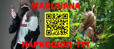 бошки Жуковский