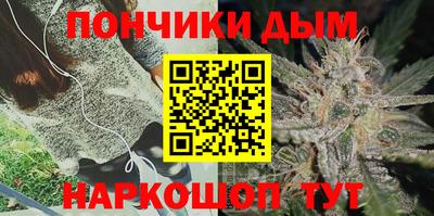 мефедрон VHQ Заволжье