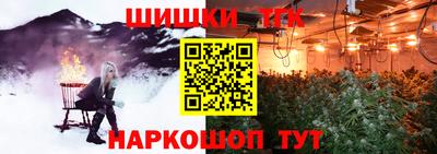 меф Заводоуковск