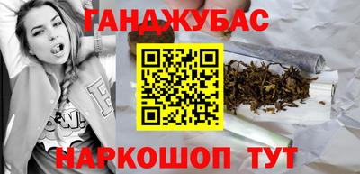 меф Заводоуковск
