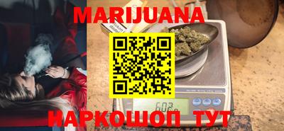 бошки Жуковский