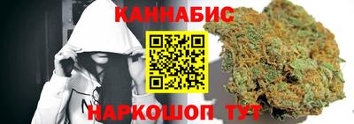меф Заводоуковск