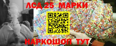 мефедрон VHQ Заволжье
