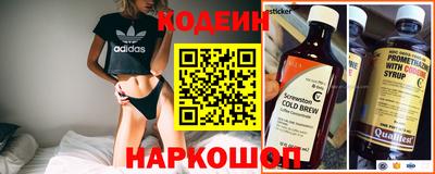 меф Заводоуковск