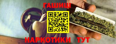 меф Заводоуковск