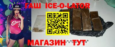 меф Заводоуковск